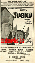 Jugnu (1968) Press Ad - Karachi 1968 - www.desimovies.biz