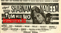 Tum Mere Ho (1968) Press Ad - Karachi 1968 - www.desimovies.biz