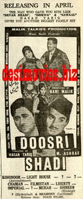 Doosri Shadi (1968) Press Ad - Karachi 1968 - www.desimovies.biz
