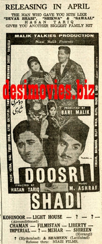 Doosri Shadi (1968) Press Ad - Karachi 1968 - www.desimovies.biz