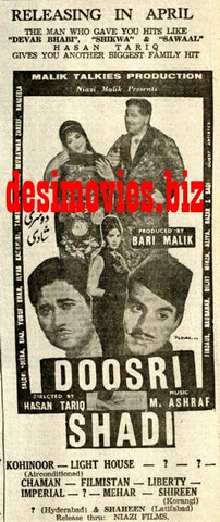 Doosri Shadi (1968) Press Ad - Karachi 1968