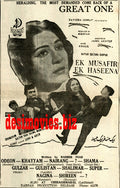 Ek Musafir Ek Haseena (1968) Press Ad - Karachi 1968 - www.desimovies.biz