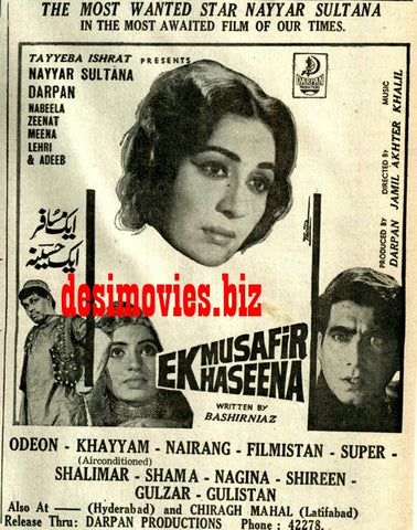 Ek Musafir Ek Haseena (1968) Press Ad - Karachi 1968 - www.desimovies.biz