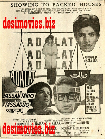 Adalat (1968) Press Ad - Karachi 1968