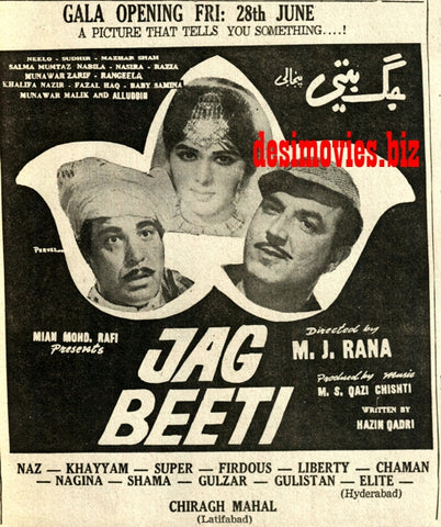 Jaag beti (1968) Press Ad - Karachi 1968 - www.desimovies.biz