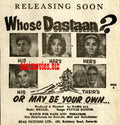 Dastan (1968) Press Ad - Karachi 1968 - www.desimovies.biz
