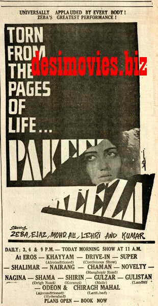 Pakeeza (1968) Press Ad - Karachi 1968