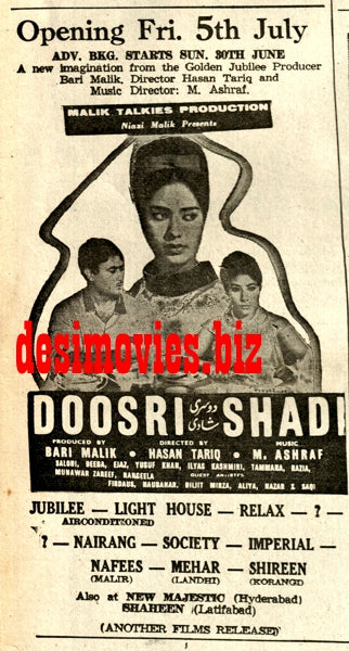 Doosri Shadi (1968) Press Ad - Karachi 1968 - www.desimovies.biz