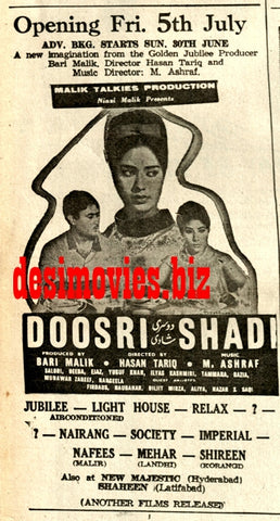 Doosri Shadi (1968) Press Ad - Karachi 1968 - www.desimovies.biz