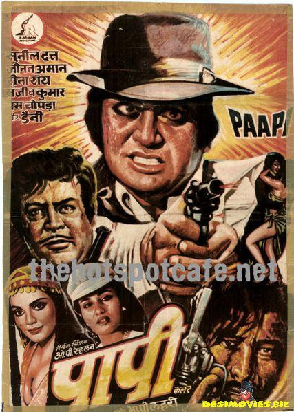 Paapi (1977) - www.desimovies.biz