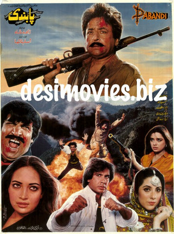 Pabandi (1992) - www.desimovies.biz