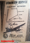 Pak Air (1949) Press Advert 1 1949 - www.desimovies.biz