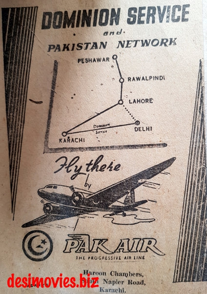 Pak Air (1949) Press Advert 1 1949 - www.desimovies.biz