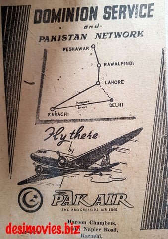 Pak Air (1949) Press Advert 1 1949