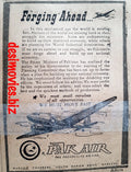 Pak Air (1949) Press Advert 1949 - www.desimovies.biz