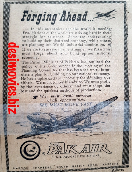 Pak Air (1949) Press Advert 1949 - www.desimovies.biz