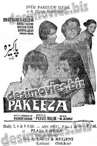 Pakeeza (1979) Press Ad