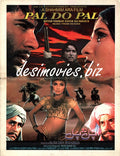Pal Do Pal (1999) Original Booklet - www.desimovies.biz