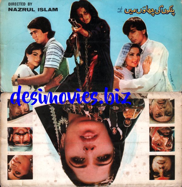 Palkon ki Chhaon mein (1985) Original Booklet - www.desimovies.biz