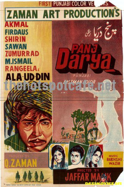 Panj Darya (1968) - www.desimovies.biz