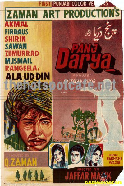 Panj Darya (1968)