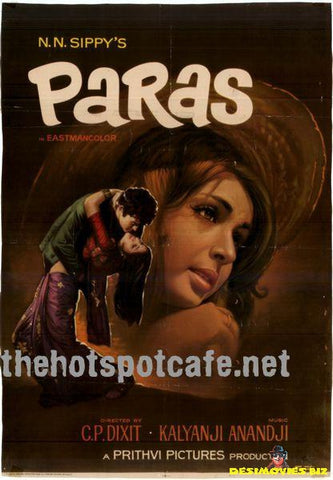 Paras (1971) - www.desimovies.biz