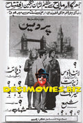 Pardes  (1972) Press Advert - www.desimovies.biz