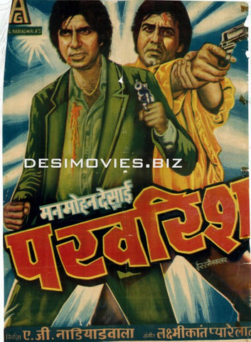 Parvarish (1977) 1 Sheet Poster - www.desimovies.biz