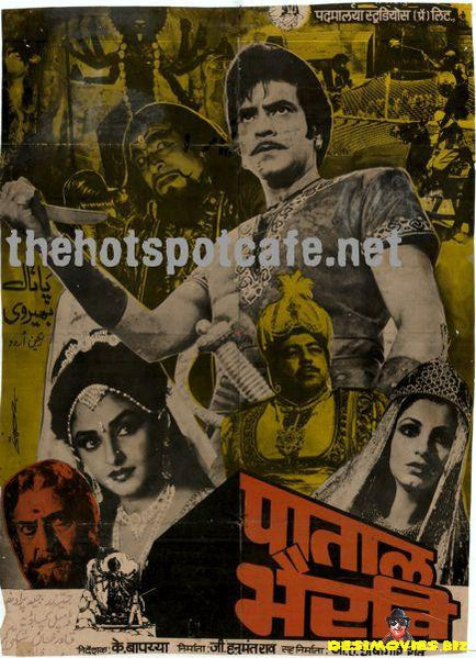 Pataal Bhairavi (1985) - www.desimovies.biz