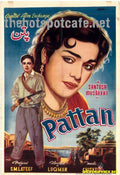 Pattan (1955) - www.desimovies.biz