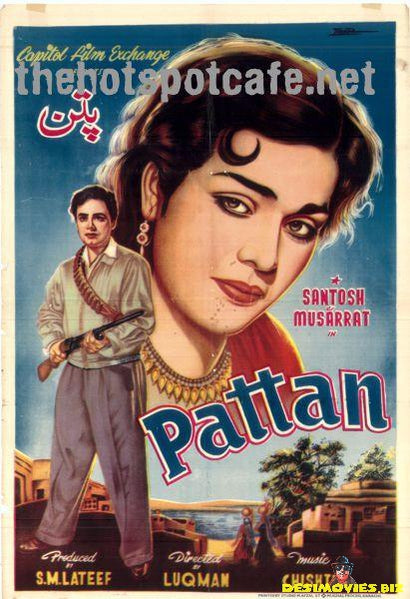 Pattan (1955) - www.desimovies.biz