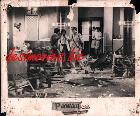 Pawan (1956) Lollywood Lobby Card Still
