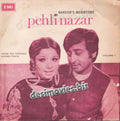 Pehli Nazar (1977)- 45 Cover - www.desimovies.biz