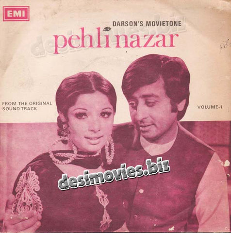 Pehli Nazar (1977)- 45 Cover