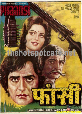 Phaansi (1978)