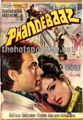 Phandebaaz (1978) - www.desimovies.biz