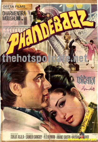 Phandebaaz (1978)