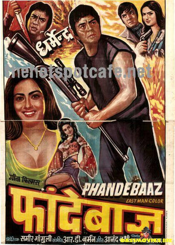 Phandebaaz (1978) - www.desimovies.biz