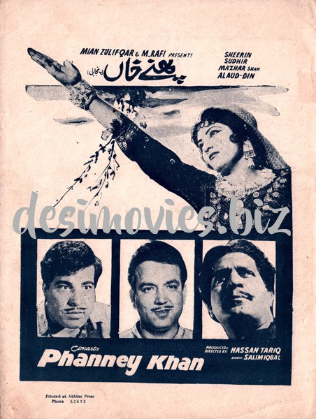 Phanney Khan (1965) Original Booklet