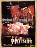 Phool aur Patthar (1966) - www.desimovies.biz