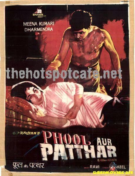 Phool aur Patthar (1966)