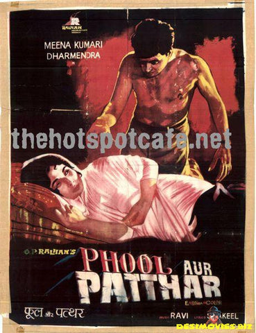 Phool aur Patthar (1966)