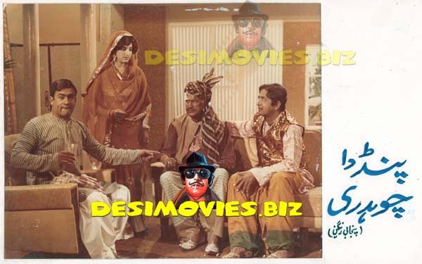 Pind Da Chuadhry (Unreleased-1970) Movie Still 3 - www.desimovies.biz
