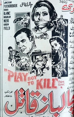 Feuer Frei auf Frankie (1967) AKA Playboy to Kill - Press Ad