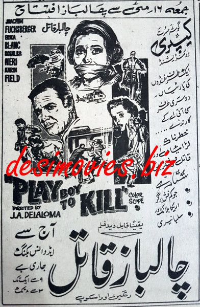 Feuer Frei auf Frankie (1967) AKA Playboy to Kill - Press Ad - www.desimovies.biz