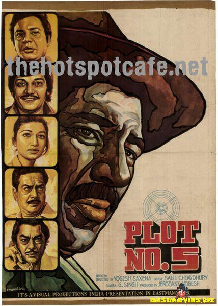 Plot No.5  (1981) - www.desimovies.biz