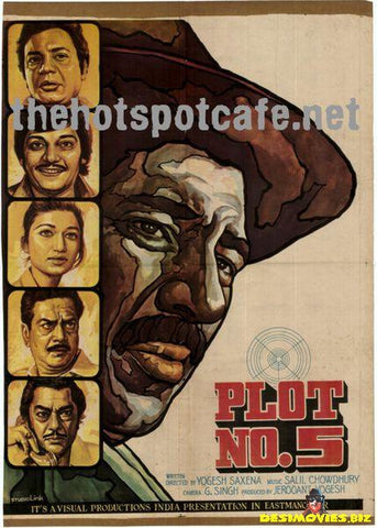Plot No.5  (1981) - www.desimovies.biz