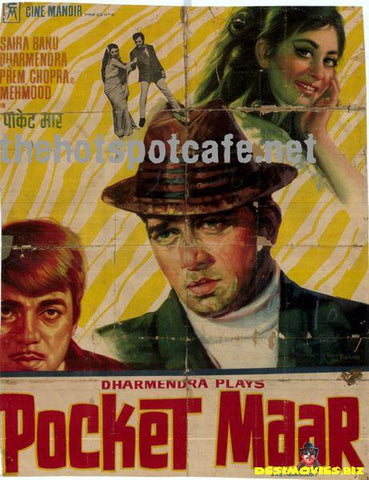 Pocket Maar (1974) - www.desimovies.biz