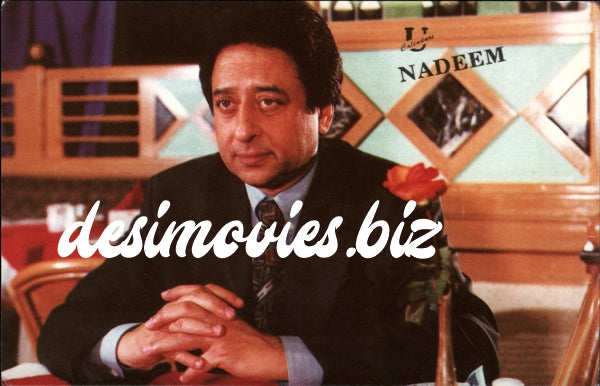 Nadeem - Postcard - www.desimovies.biz