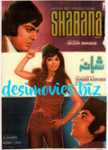Shabana (1976) Postcard - www.desimovies.biz